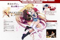 Title: [TVRIP] Valkyrie Drive: Mermaid [VALKYRIE DRIVE -MERMAID-] 第01-12話 全 Anime Information Japanese Title: VALKYRIE DRIVE -MERMAID- English Title: Valkyrie Drive: Mermaid Type: TV Series, unknown number of episodes Year: […]