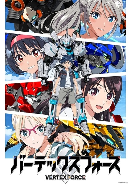 Animerss.com Free download Dl Anime TVRIP BDRIP DVDRIP BDISO DVDISO Rar Raw Zip Nyaa Watch Online Torrentt Rapidgator Uploadable Datafile Uploaded SaleFiles Turbobit Depositfiles Nitroflare Filejoker Keep2share アニメ RAW 無料ダウンロード