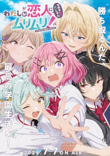 Animerss.com Free download Dl Anime TVRIP BDRIP DVDRIP BDISO DVDISO Rar Raw Zip Nyaa Watch Online Torrentt Rapidgator Uploadable Datafile Uploaded SaleFiles Turbobit Depositfiles Nitroflare Filejoker Keep2share アニメ RAW 無料ダウンロード