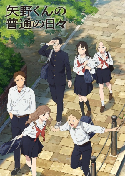 Animerss.com Free download Dl Anime TVRIP BDRIP DVDRIP BDISO DVDISO Rar Raw Zip Nyaa Watch Online Torrentt Rapidgator Uploadable Datafile Uploaded SaleFiles Turbobit Depositfiles Nitroflare Filejoker Keep2share アニメ RAW 無料ダウンロード