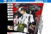 Title: [TVRIP] Young Black Jack [ヤング ブラック・ジャック] 第01-12話 全 Anime Information Japanese Title: ヤング ブラック・ジャック English Title: Young Black Jack Type: TV Series, unknown number of episodes Year: 02.10.2015 till […]