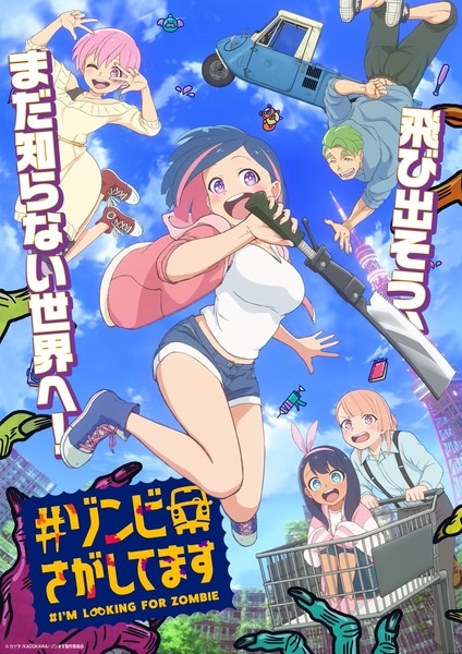 Animerss.com Free download Dl Anime TVRIP BDRIP DVDRIP BDISO DVDISO Rar Raw Zip Nyaa Watch Online Torrentt Rapidgator Uploadable Datafile Uploaded SaleFiles Turbobit Depositfiles Nitroflare Filejoker Keep2share アニメ RAW 無料ダウンロード