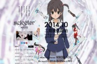 Title: [TVRIP] Selector Spread Wixoss [selector spread WIXOSS] 第01-12話 全 Anime Information Japanese Title: selector spread WIXOSS English Title: Selector Spread Wixoss Type: TV Series, unknown number of episodes Year: […]